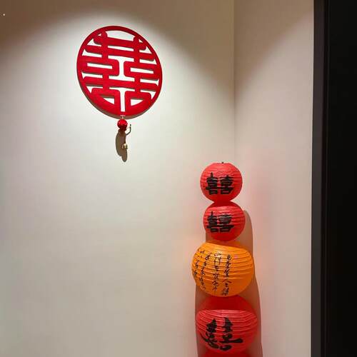 喜字贴结婚门贴门上装饰婚礼大门卧室门房门窗户囍字婚房布置套装