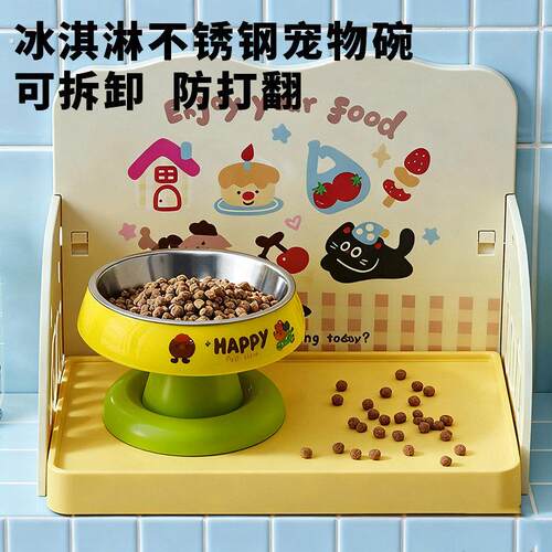 猫咪专用猫碗饭碗增高架高脚喝水不锈钢猫食盆保护颈椎不易打翻