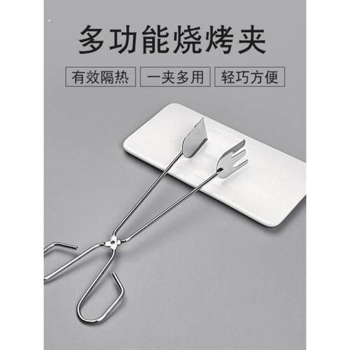 粪便拾便器夹便器火钳式室外大便捡夹子狗狗屎宠物铲屎神器铲屎器