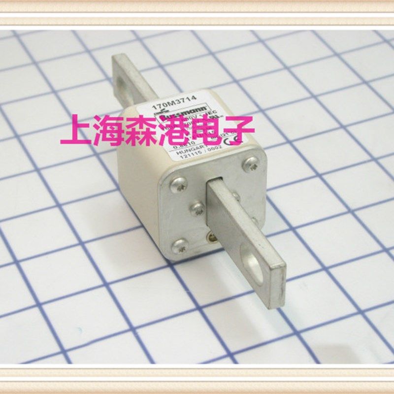 170M系列熔断器保险丝熔芯170M3714