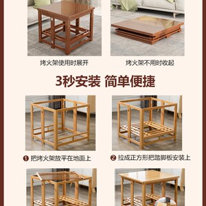 烤火架家用实木烤火桌子折叠炕桌冬季楠竹正方形长方形简易餐桌暖