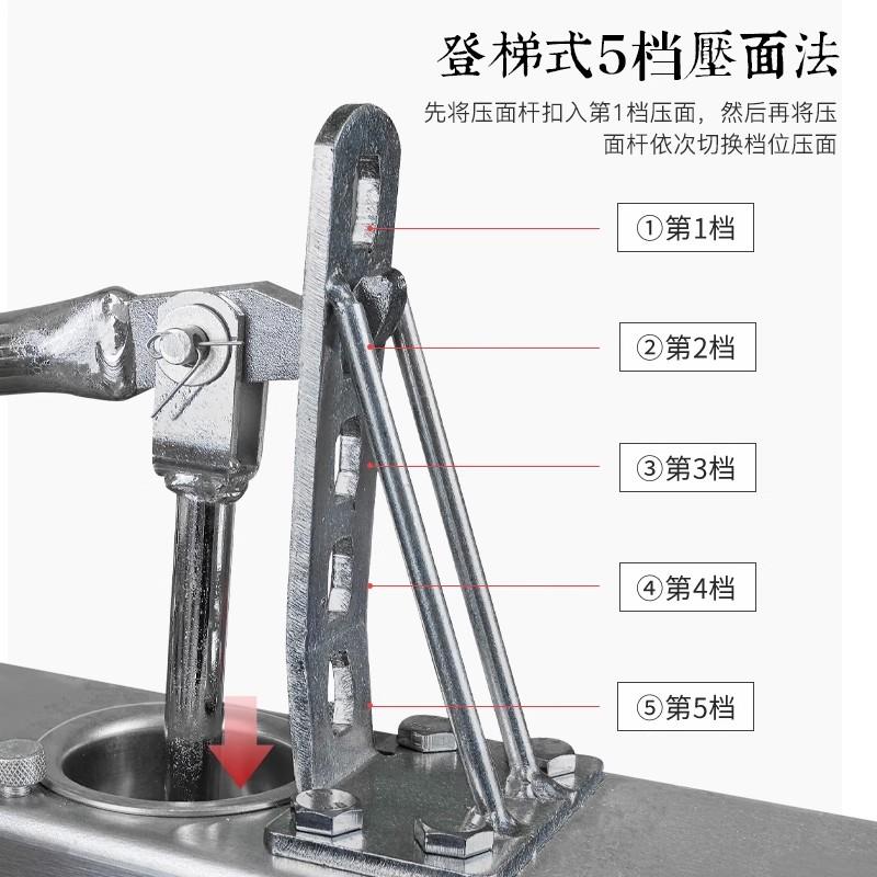 家用饸饹机 手动饸烙电动压面机活络机压面条商用 家用面条机