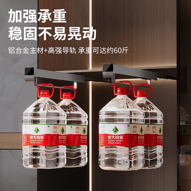 裤架伸缩滑轨衣柜内置衣架抽拉式挂衣杆五金裤子收纳裤抽轨道裤挂