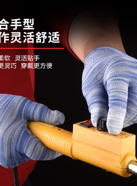 12双装手套劳保耐磨工作薄款夏季PU涂指防滑透气尼龙干活打包男女