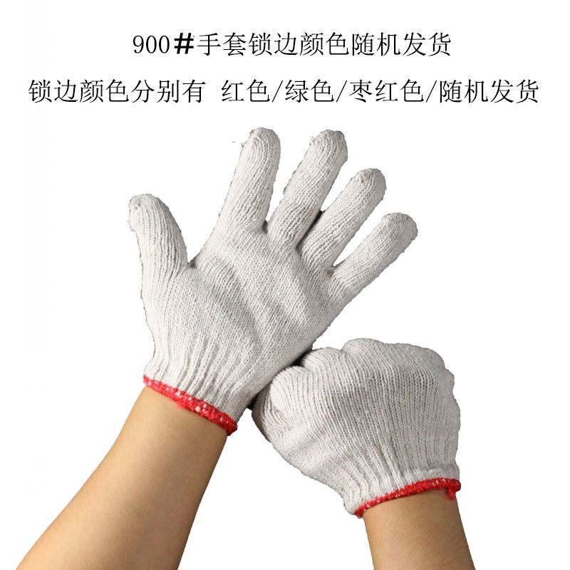 作业劳保防护手套 细线棉纱手套 工作耐磨加厚棉线手套 搬运手套