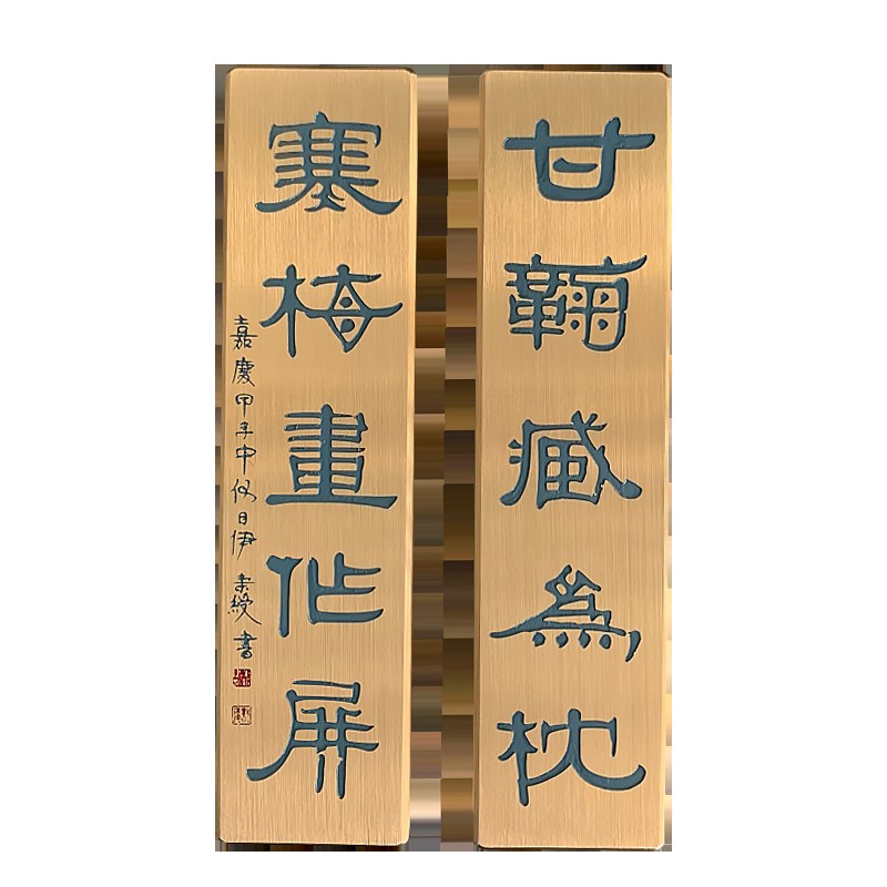 黄铜毛笔书法镇尺小巧定制创意摆件纯铜金属雕刻实心压尺镇纸一对
