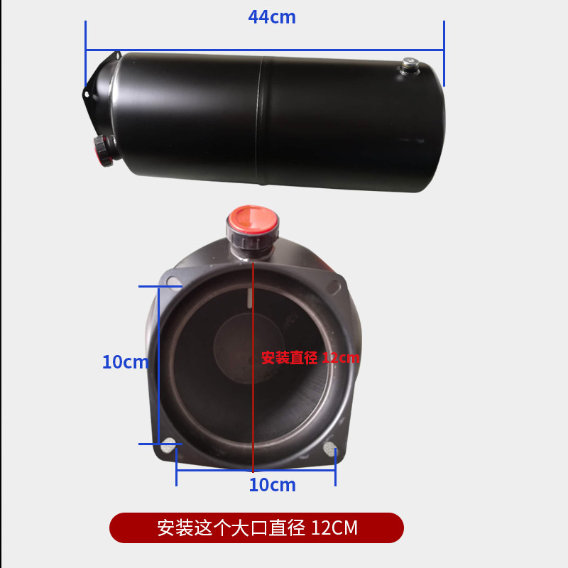 举升机动力单元油壶元征双柱四柱汽车升降机专用配件塑料/铁油桶图片