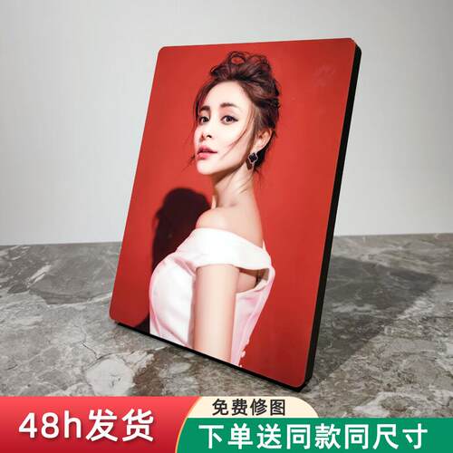 水晶相框洗照片摆台定制带打印加做成相框A4桌面摆件大尺寸挂墙