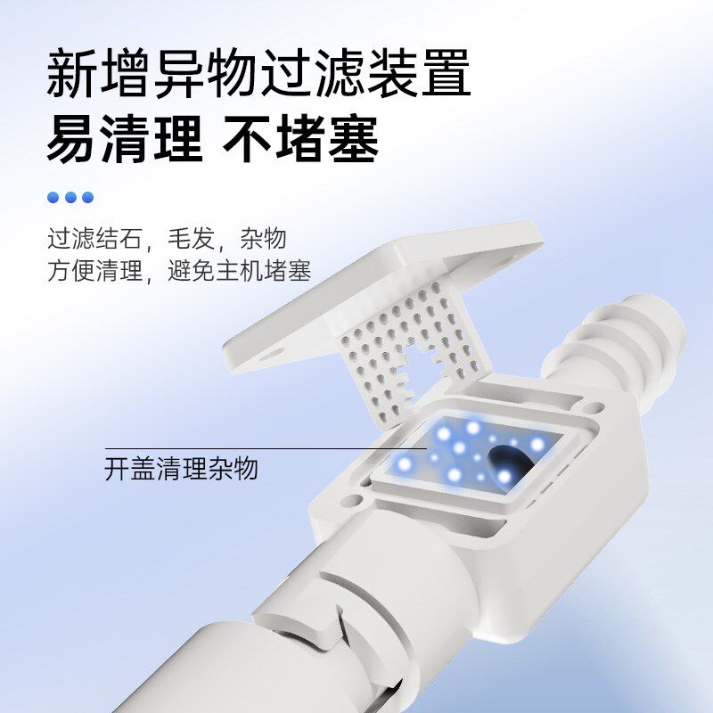 高端智能自动排尿器失禁卧床老人用尿壶接尿器小便电动吸尿集尿器