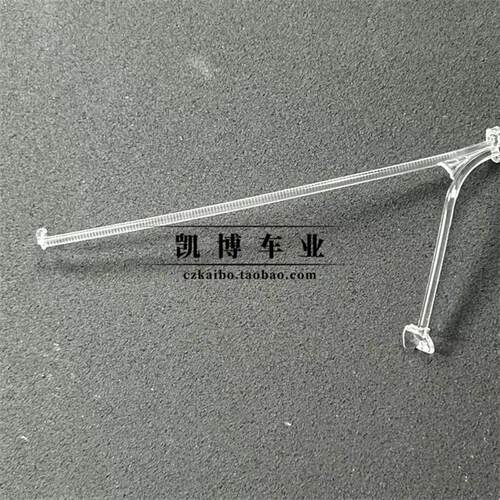 适用于GL8前大灯导光条 20-23款别克GL8公务舱日行灯带 gl8导光管