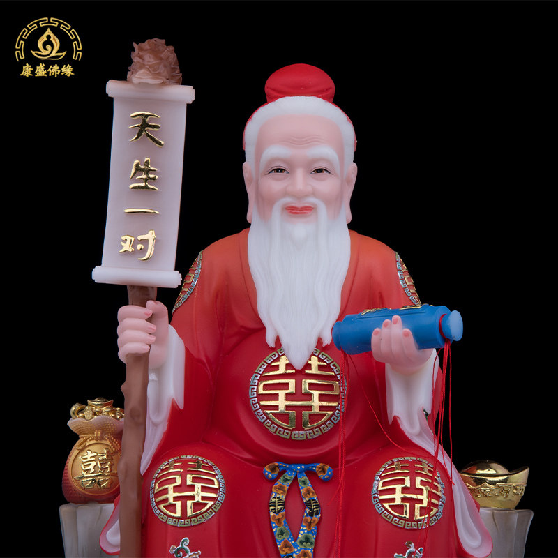 月老星君佛像月下喜神老人牵红线红娘神像汉白玉居家人物桌面摆件