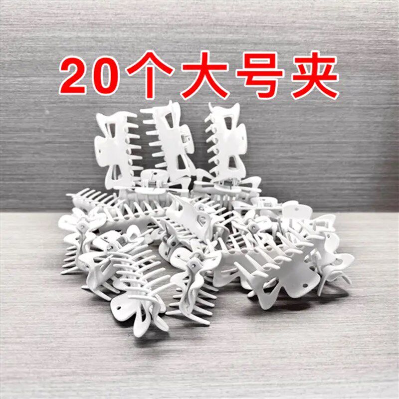 美发耐高温夹子热烫陶瓷热烫杠子夹外包夹