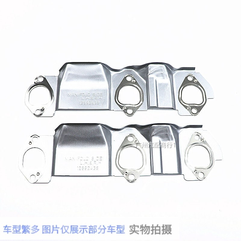 适用于老GL8陆尊LZC发动机大修包密封胶圈垫修理包气门油封汽缸床