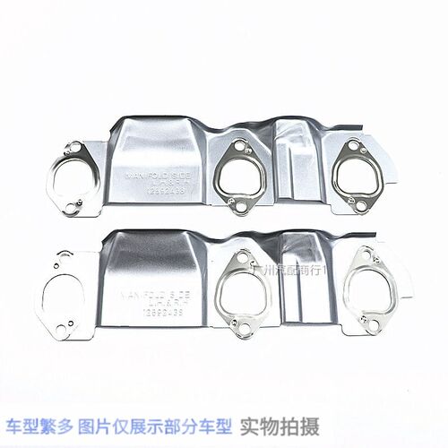 适用于老GL8陆尊LZC发动机大修包密封胶圈垫修理包气门油封汽缸床