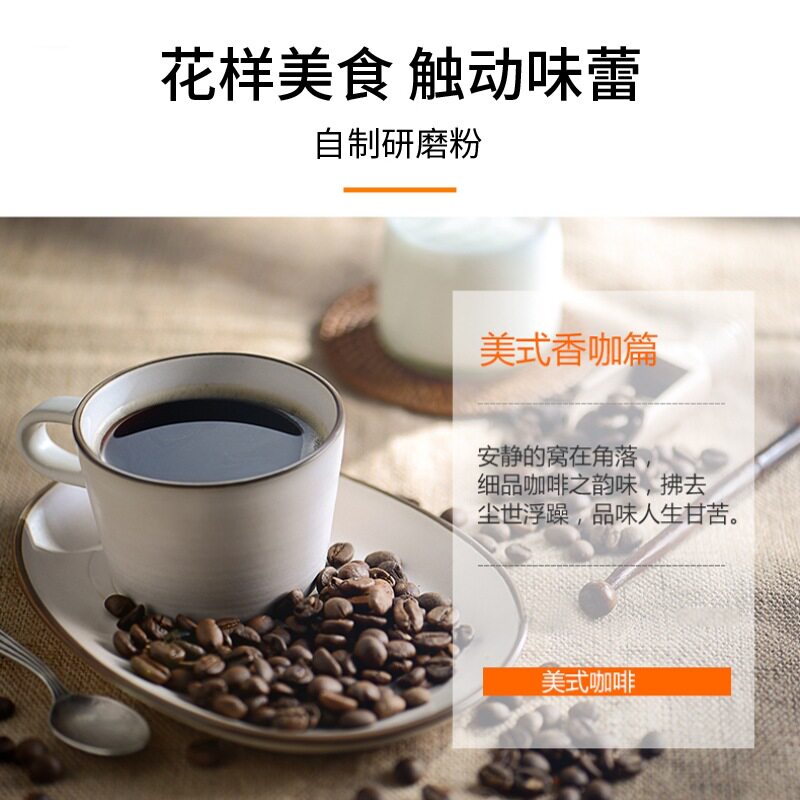 110V 220V磨粉机五谷杂粮打粉机药材粉碎超细研磨机器电动干磨机
