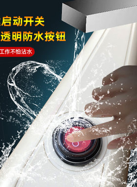 扒家禽电动防水脱鸡毛鸭毛拔毛神器汤鸡鸭鹅猪毛除毛机去毛拔毛器