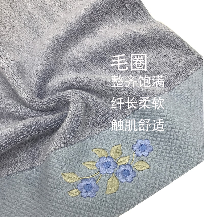 3条装竹纤维洗脸大方巾34x35成人儿童家用面巾柔软不掉毛吸水毛巾