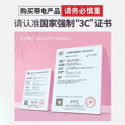 加热鼠标垫女生高颜值可爱恒温超大石墨烯保暖桌垫防水无味办公室