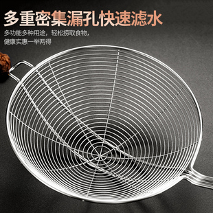 不锈钢油炸捞面饺子神器潮汕牛肉火锅漏勺带挂钩家用厨房捞勺专用