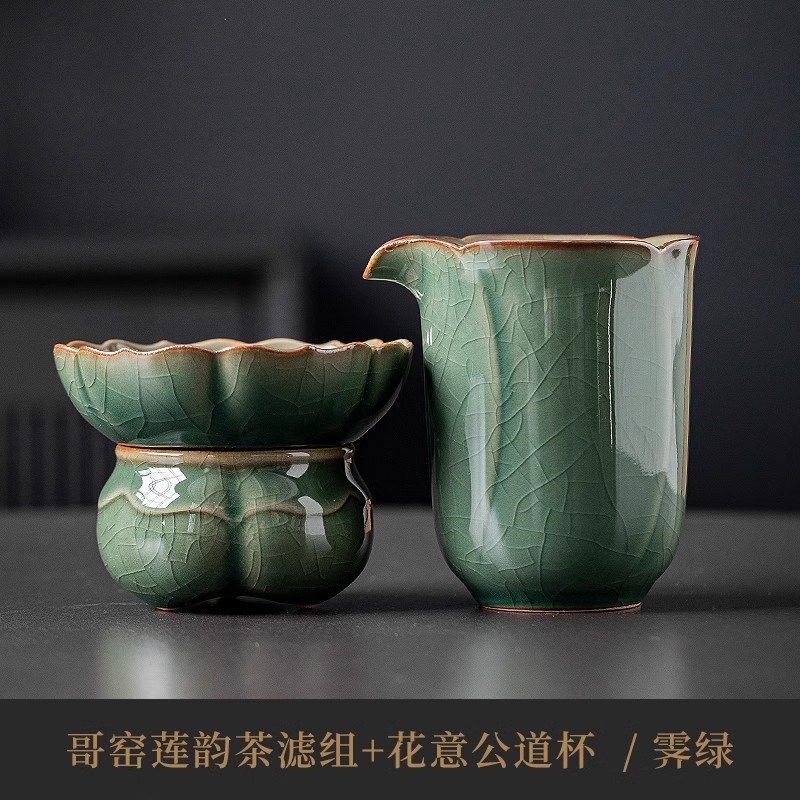 2025新款汝窑公道杯陶瓷茶海分茶器功夫茶具匀茶杯分茶器过滤一体图片