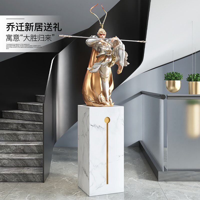 斗战胜佛客厅大型落地摆件齐天大圣孙悟空轻奢大理石乔迁开业礼品