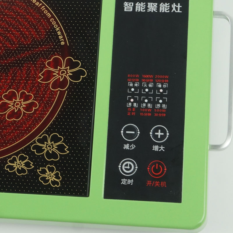 钢壳防水无辐射电磁炉款 静音光波炉多功能定时便携万能灶电陶炉