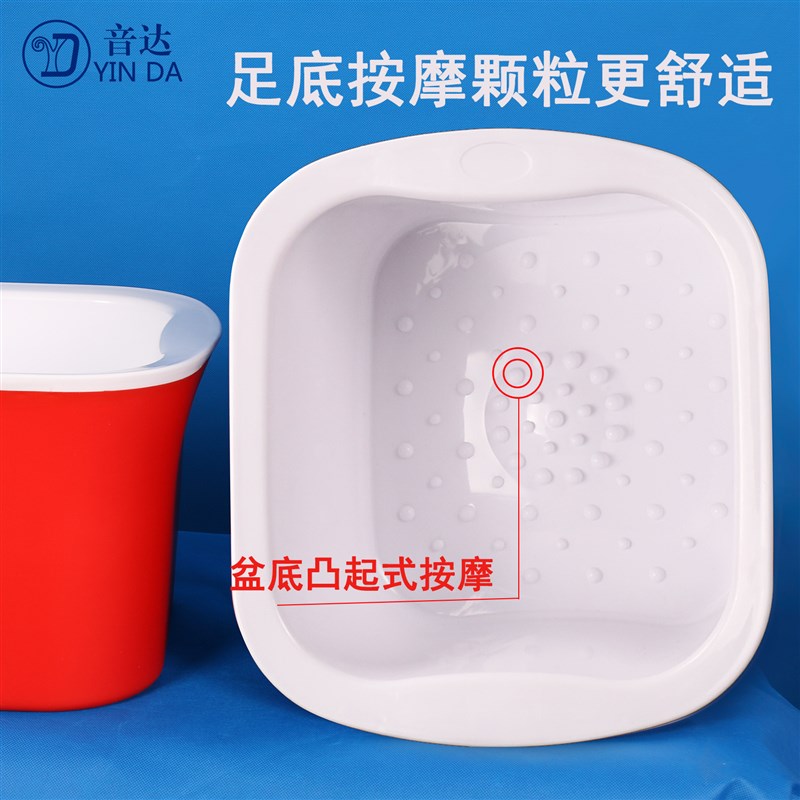 方形泡脚桶塑料保温学生宿舍泡脚盆洗脚盆家用脚盆省水泡脚神器