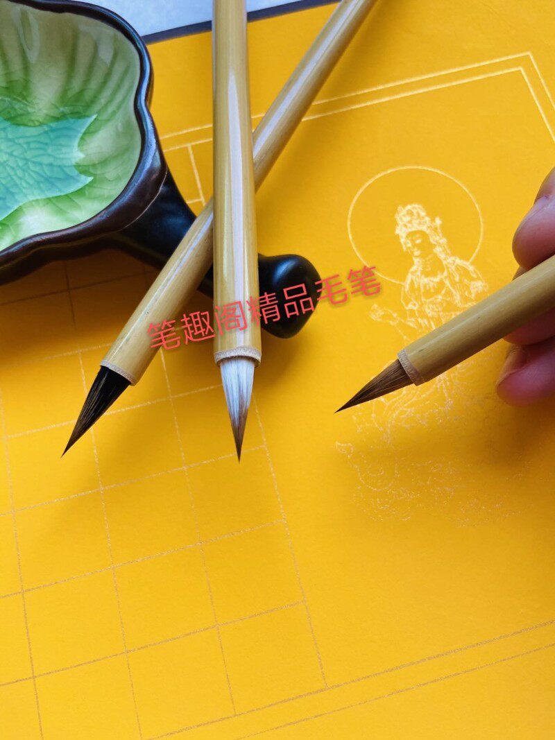 笔趣阁仿唐鸡距小楷笔动物毛手工毛笔写小楷抄经小行草用包邮