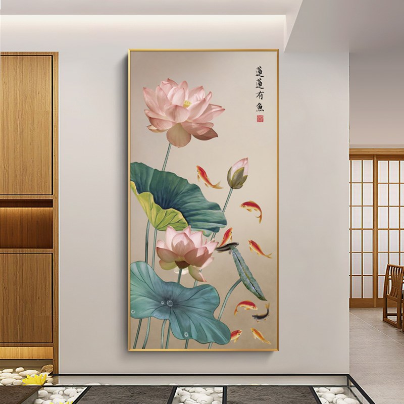 荷花九鱼图轻奢新中式玄关装饰画入户进门画走廊尽头高档大气挂画