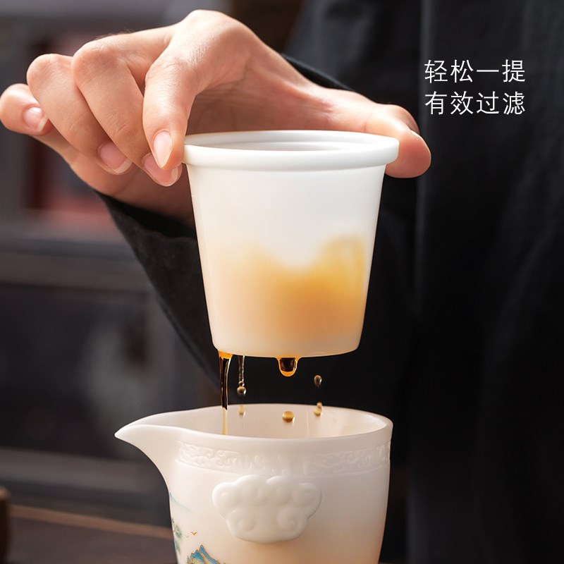妙莲天香 可定制 高档陶瓷国风山水旅行茶具户外快客杯茶杯收纳包