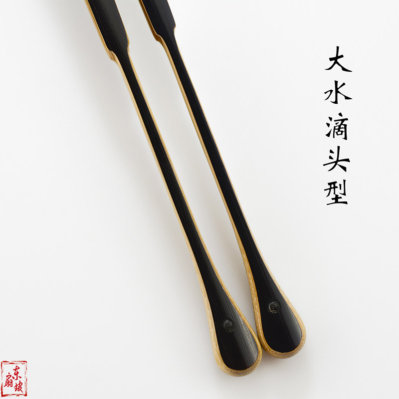 95寸18方墨竹折扇大水滴头苏工面文玩扇子中国风竹子黑色扇骨复古