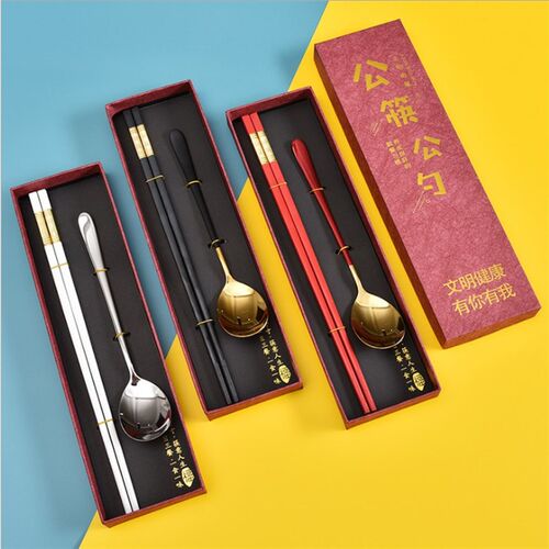 一筷一勺不锈钢餐具套装28cm防霉合金筷子耐高温礼品公筷公勺定制