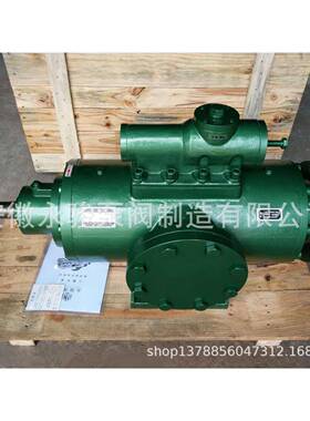 后进侧出三螺杆泵SNH940-46T稀油站润滑油输送泵