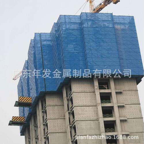 米字型日字型爬架网厂家工地外架防坠防护网外墙施工爬架网