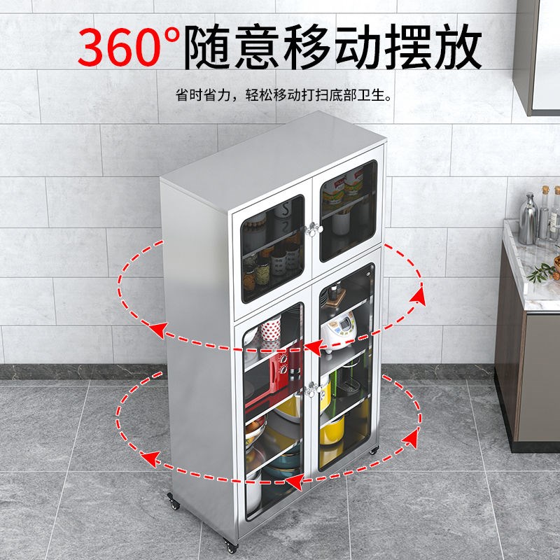 304不锈钢餐边柜加厚家用厨房碗筷锅具收纳柜多功能玻璃门碗柜