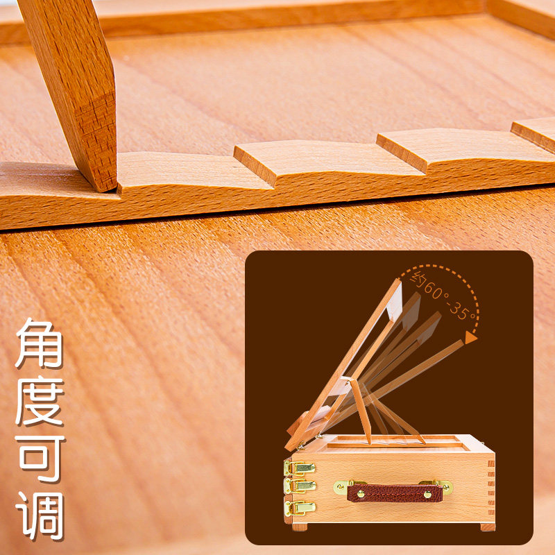 画架桌面式榉木木制三层抽屉式桌面台式收纳素描写生夹子家用迷你