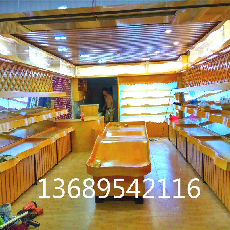 深圳百果园水果店货架不锈钢蔬菜架波浪三层货架收银台梯形中岛柜