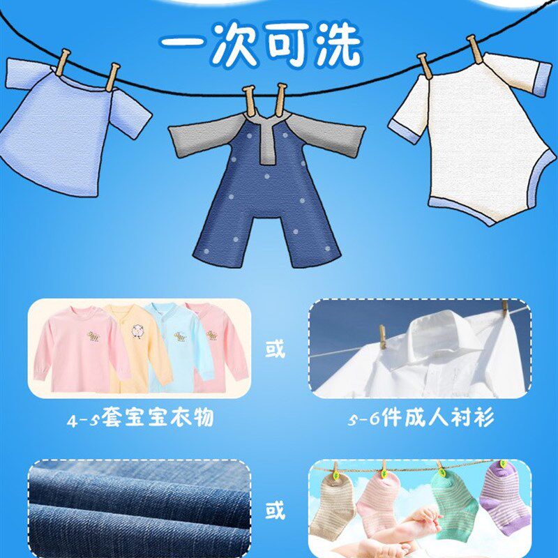 鸭子洗脱一体迷你洗衣机宿舍家用小型婴儿尿布内衣袜子单桶半自动