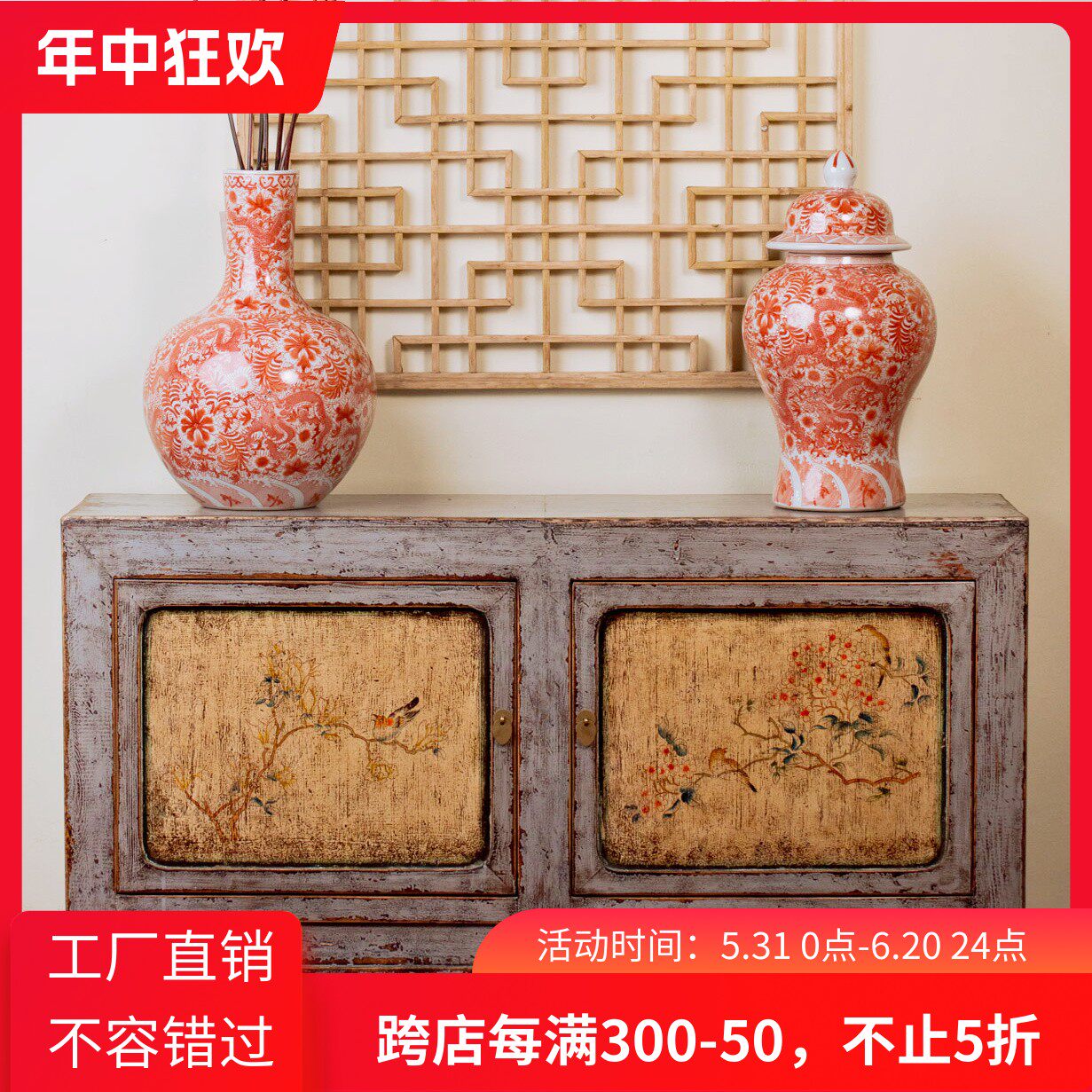 新中式手绘复古玄关柜二门鞋柜古典做旧储物柜民宿走廊柜餐边柜