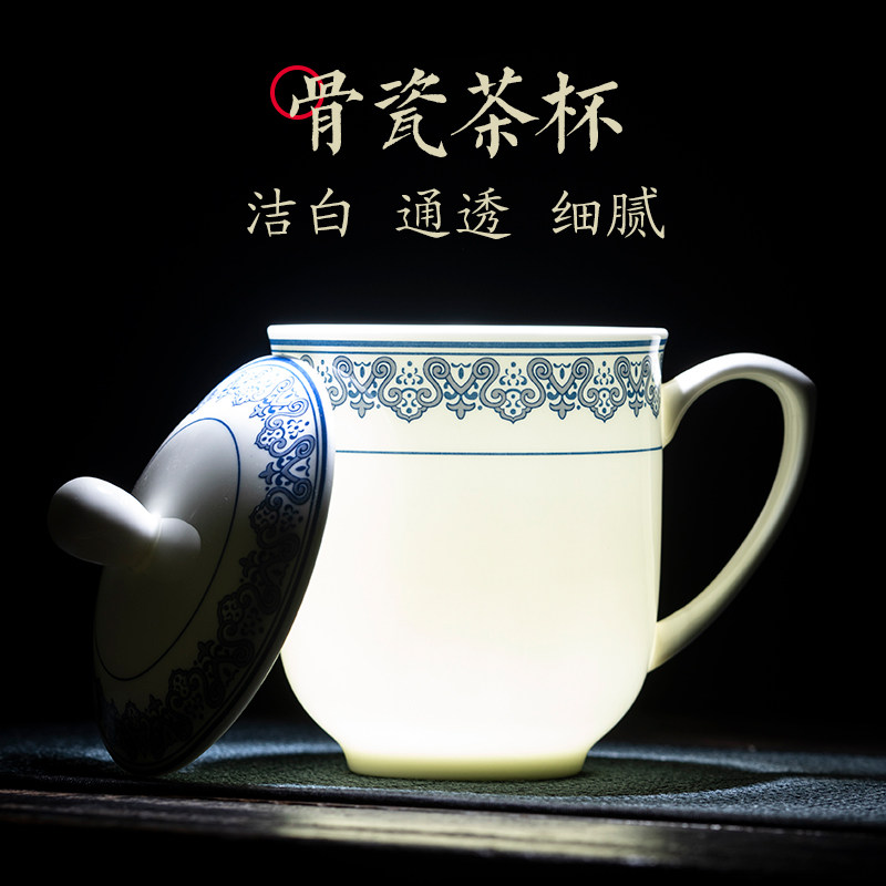 景德镇茶杯陶瓷马克杯带盖水杯家用办公杯定制青花瓷杯子10只套装