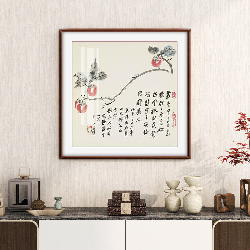 张大千兰花图餐厅装饰画饭厅斗方挂画新中式客厅沙发背景实木框画