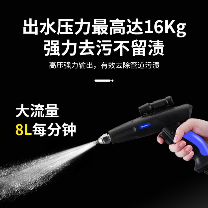 蓝导家电清洗设备自来水管道地暖脉冲多功能一体机高温蒸汽清洁机