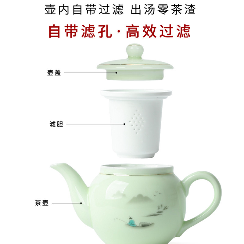陶瓷茶壶单壶带过滤网隔内胆家用茶水分离茶杯套装中号茶具泡茶器