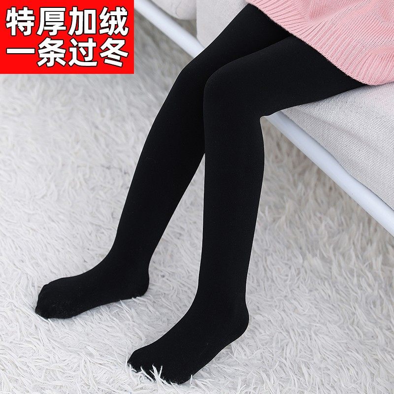 儿童连裤袜秋冬款女童打底裤加绒加厚小中大童保暖裤子白色舞蹈袜