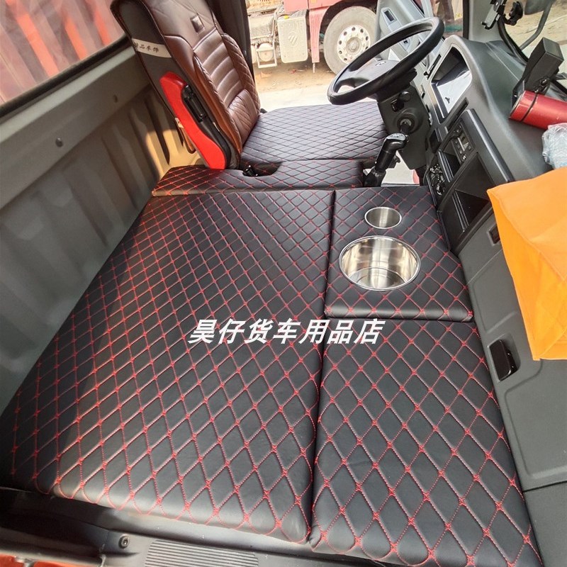 重汽王牌瑞狮货车低卡卧铺改装睡觉床板神器装饰 4.2米加厚豪沃