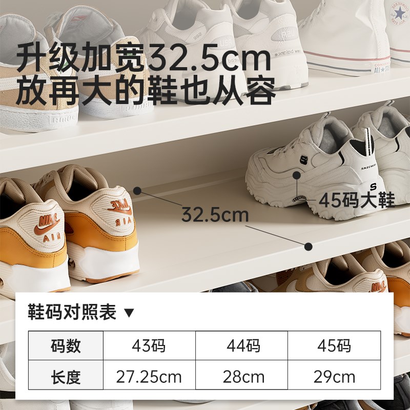 鞋架多层家用门口带门防尘鞋柜入户门简易收纳柜大容量超大玄关柜