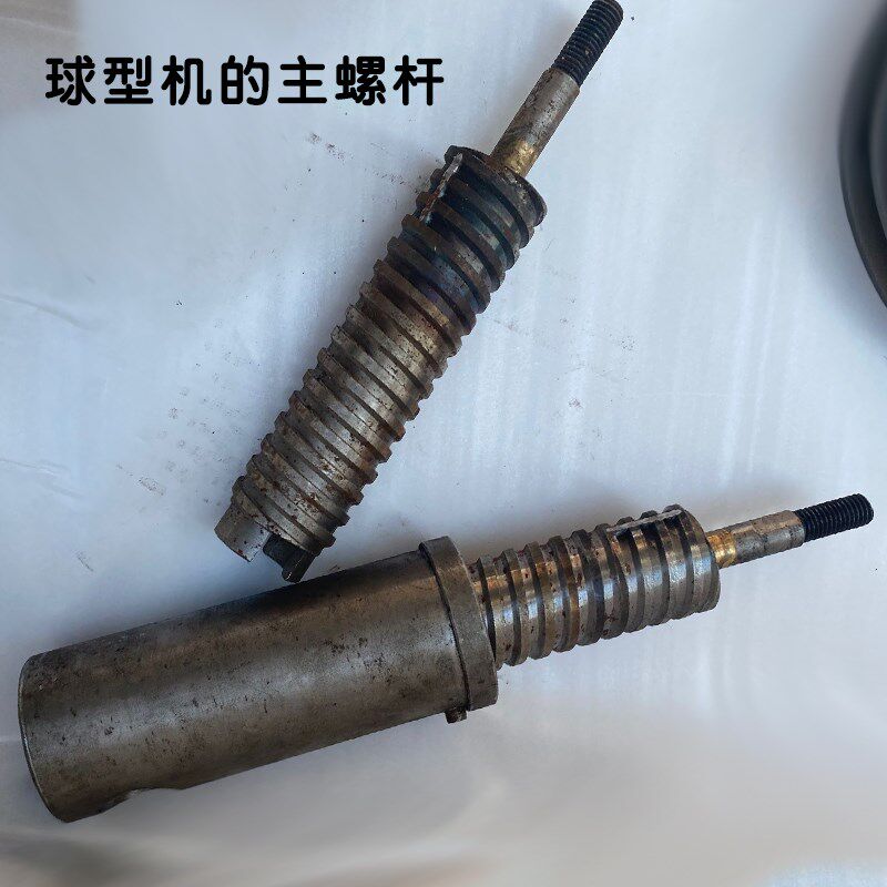 球型机的长丝螺杆(配件) 炒米型膨化机大螺杆/小型颗粒膨化机螺杆
