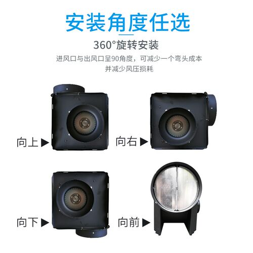 金羚排气扇工业通风换气扇抽风机负压风机强力大风力排风扇大吸力
