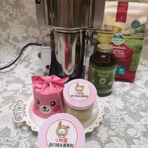 小粉菟营养粉营养糊糊仓鼠金丝熊花枝鼠手工现磨开胃长肉加餐零食