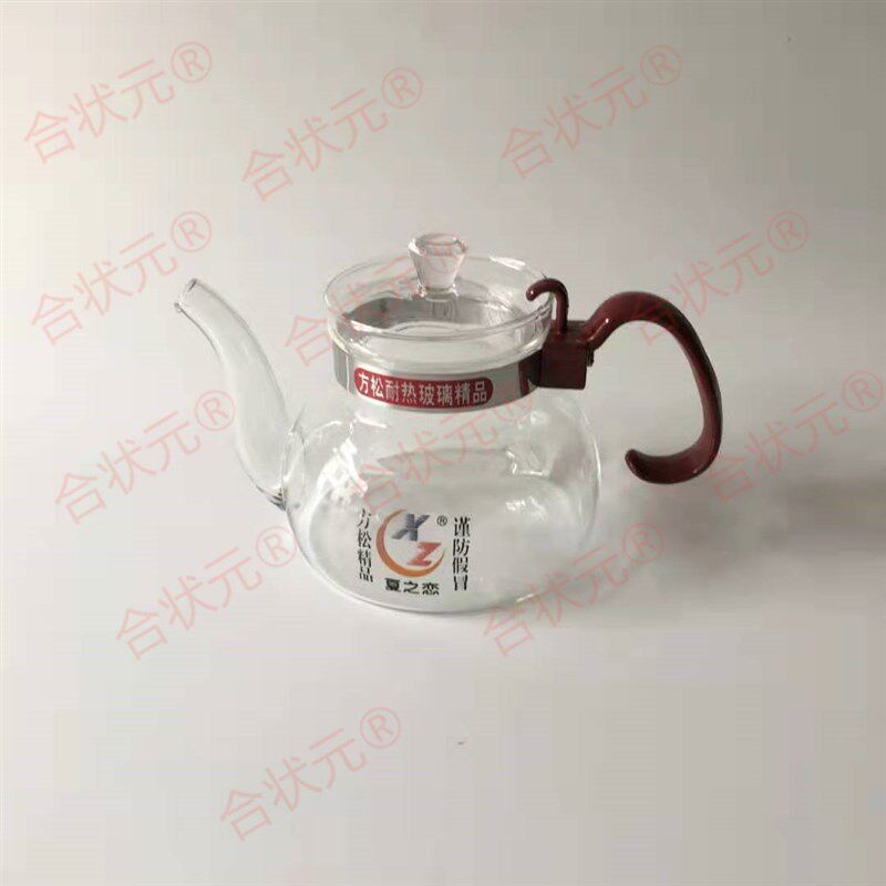 方松牌直火壶可干烧500cc 耐热玻璃烧水壶 玻璃壶明火煮水玻璃壶